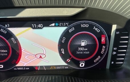 Skoda Kodiaq I, 2019 год, 2 840 000 рублей, 9 фотография