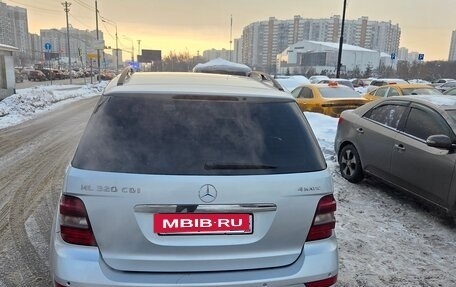 Mercedes-Benz M-Класс, 2008 год, 1 500 000 рублей, 6 фотография