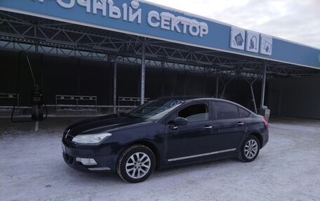 Citroen C5 II, 2009 год, 545 000 рублей, 3 фотография