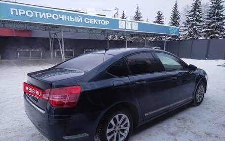 Citroen C5 II, 2009 год, 545 000 рублей, 9 фотография