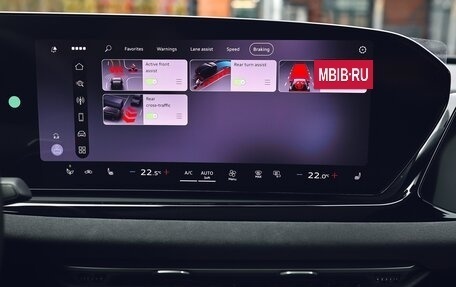 Audi A5, 2025 год, 6 100 000 рублей, 26 фотография