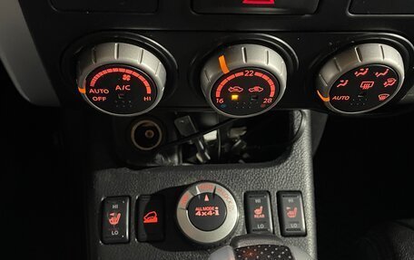 Nissan X-Trail, 2013 год, 1 265 000 рублей, 9 фотография