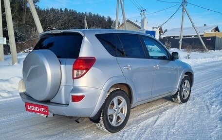 Toyota RAV4, 2006 год, 920 000 рублей, 5 фотография