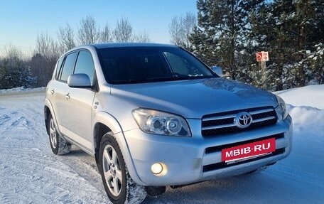Toyota RAV4, 2006 год, 920 000 рублей, 2 фотография