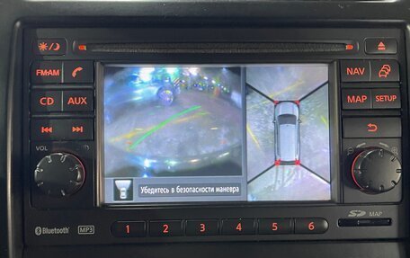 Nissan X-Trail, 2013 год, 1 265 000 рублей, 12 фотография