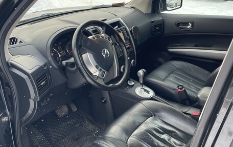 Nissan X-Trail, 2013 год, 1 265 000 рублей, 14 фотография