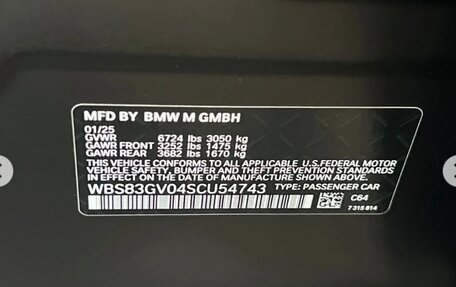 BMW M5, 2025 год, 22 900 000 рублей, 19 фотография