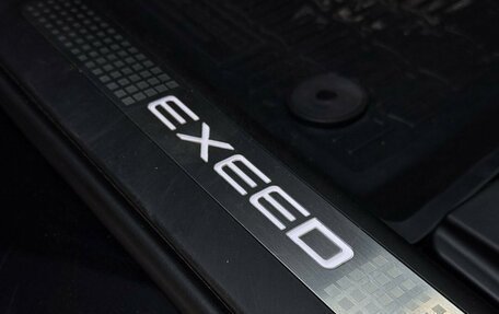 CheryExeed TXL, 2022 год, 2 350 000 рублей, 21 фотография