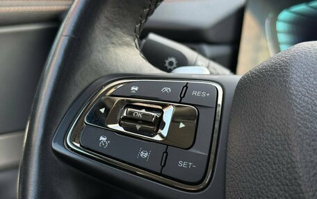 CheryExeed TXL, 2022 год, 2 350 000 рублей, 24 фотография