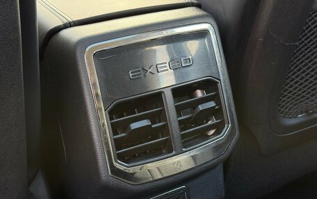 CheryExeed TXL, 2022 год, 2 350 000 рублей, 36 фотография