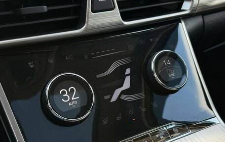 CheryExeed TXL, 2022 год, 2 350 000 рублей, 28 фотография