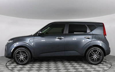 KIA Soul III, 2021 год, 2 297 000 рублей, 1 фотография