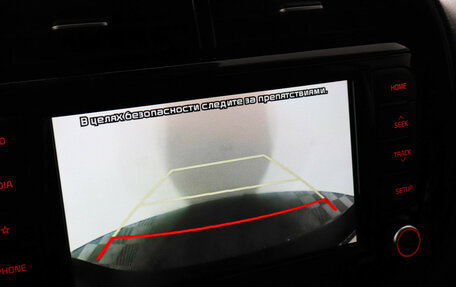 KIA Soul III, 2021 год, 2 297 000 рублей, 13 фотография