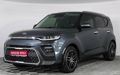 KIA Soul III, 2021 год, 2 297 000 рублей, 1 фотография
