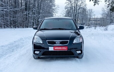 KIA Rio II, 2011 год, 610 000 рублей, 1 фотография