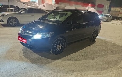 Honda Airwave I рестайлинг, 2006 год, 600 000 рублей, 1 фотография