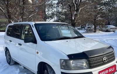 Toyota Probox I, 2004 год, 486 000 рублей, 1 фотография