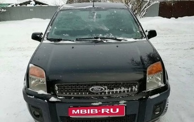 Ford Fusion I, 2007 год, 530 000 рублей, 1 фотография
