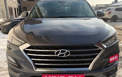 Hyundai Tucson III, 2018 год, 2 500 000 рублей, 1 фотография