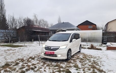 Honda Freed I, 2012 год, 1 180 000 рублей, 1 фотография