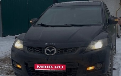 Mazda CX-7 I рестайлинг, 2007 год, 670 000 рублей, 1 фотография