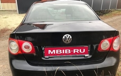 Volkswagen Jetta VI, 2007 год, 325 000 рублей, 1 фотография