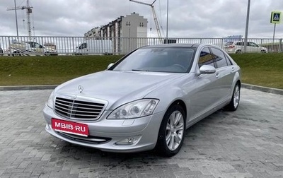 Mercedes-Benz S-Класс, 2005 год, 1 000 000 рублей, 1 фотография