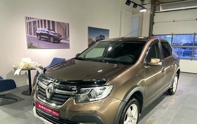 Renault Logan II, 2020 год, 900 000 рублей, 1 фотография