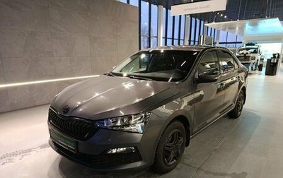 Skoda Rapid I, 2020 год, 1 300 000 рублей, 1 фотография