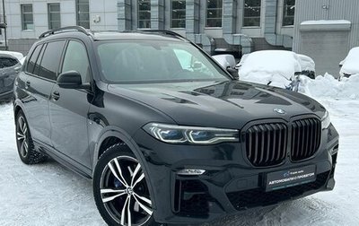 BMW X7, 2019 год, 7 399 000 рублей, 1 фотография