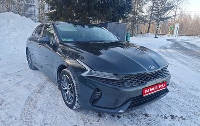 KIA K5, 2020 год, 1 690 000 рублей, 1 фотография