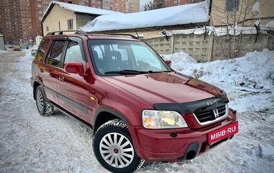 Honda CR-V IV, 1998 год, 450 000 рублей, 1 фотография