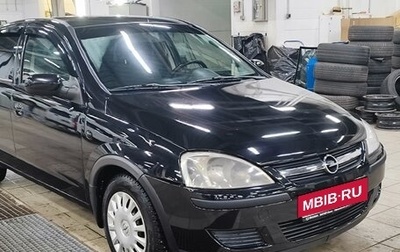 Opel Corsa C рестайлинг, 2004 год, 230 000 рублей, 1 фотография