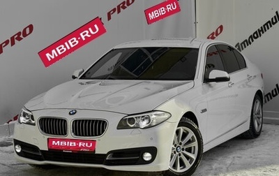 BMW 5 серия, 2013 год, 2 160 000 рублей, 1 фотография