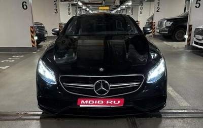 Mercedes-Benz S-Класс AMG, 2015 год, 5 550 000 рублей, 1 фотография