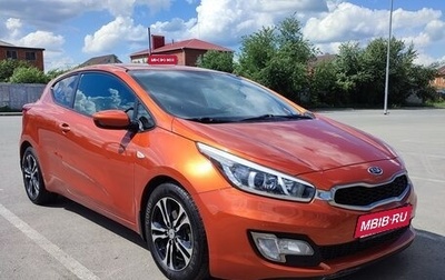 KIA cee'd III, 2013 год, 975 000 рублей, 1 фотография