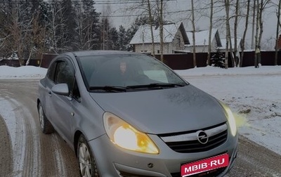 Opel Corsa D, 2008 год, 370 000 рублей, 1 фотография