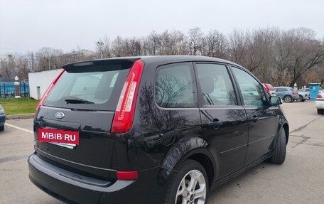 Ford C-MAX I рестайлинг, 2007 год, 555 000 рублей, 2 фотография