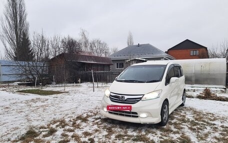 Honda Freed I, 2012 год, 1 180 000 рублей, 8 фотография
