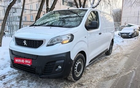Peugeot Expert, 2021 год, 1 790 000 рублей, 2 фотография