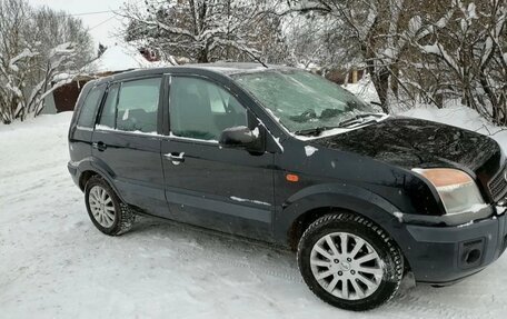 Ford Fusion I, 2007 год, 530 000 рублей, 2 фотография