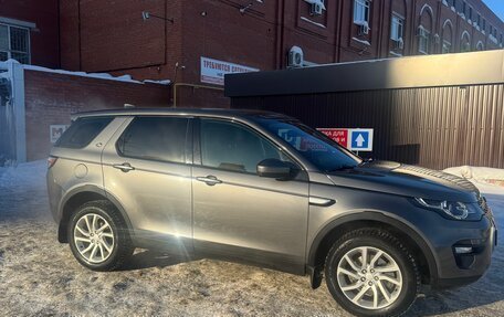 Land Rover Discovery Sport I рестайлинг, 2018 год, 2 350 000 рублей, 3 фотография