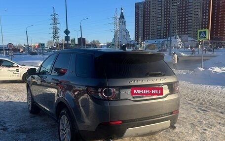 Land Rover Discovery Sport I рестайлинг, 2018 год, 2 350 000 рублей, 4 фотография