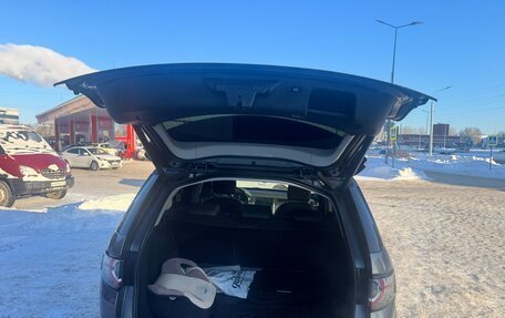 Land Rover Discovery Sport I рестайлинг, 2018 год, 2 350 000 рублей, 11 фотография