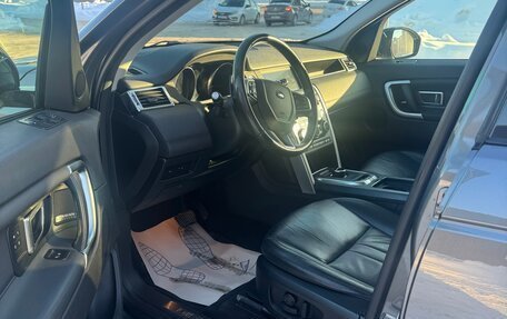 Land Rover Discovery Sport I рестайлинг, 2018 год, 2 350 000 рублей, 7 фотография