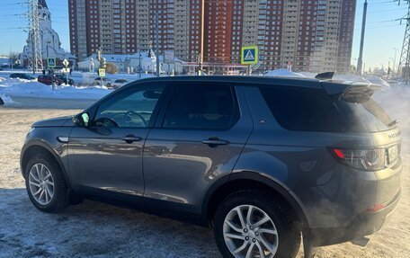 Land Rover Discovery Sport I рестайлинг, 2018 год, 2 350 000 рублей, 6 фотография