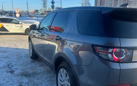 Land Rover Discovery Sport I рестайлинг, 2018 год, 2 350 000 рублей, 13 фотография