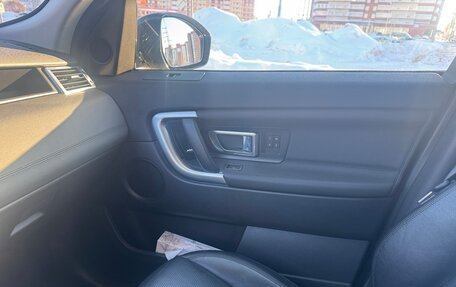 Land Rover Discovery Sport I рестайлинг, 2018 год, 2 350 000 рублей, 16 фотография