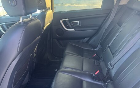 Land Rover Discovery Sport I рестайлинг, 2018 год, 2 350 000 рублей, 8 фотография