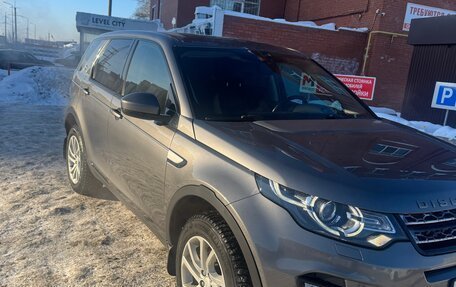 Land Rover Discovery Sport I рестайлинг, 2018 год, 2 350 000 рублей, 12 фотография